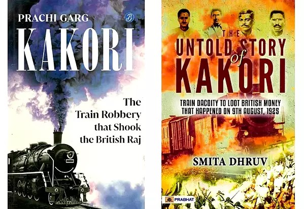 Kakori Robbery (Set of 2 Books)