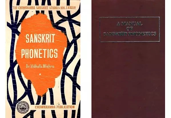 Sanskrit Phonetics (Set of 2 Books)