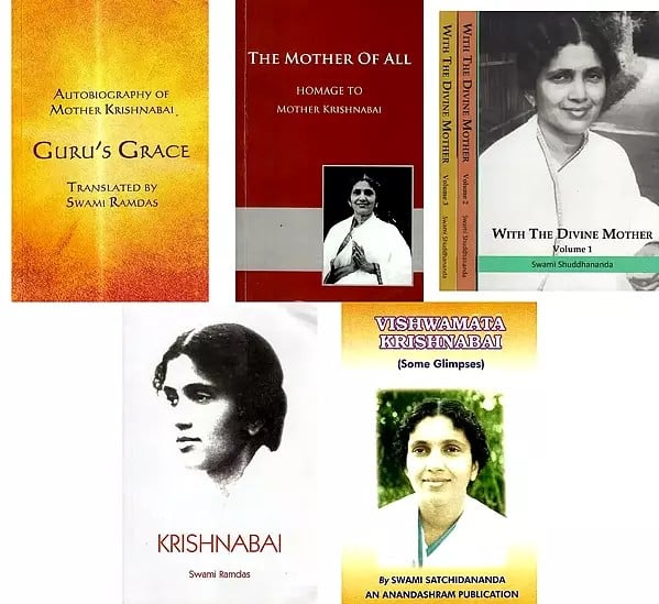 Mother Krishnabai (Set of 7 Books)
