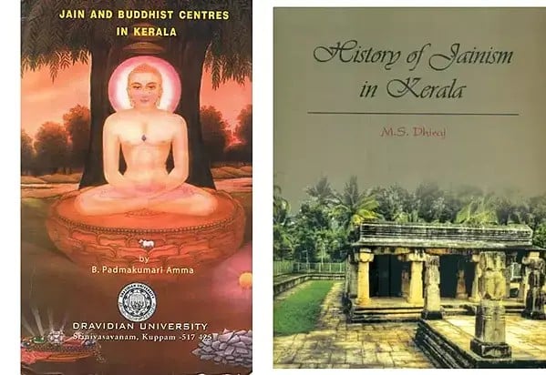 Jainism in Kerala (Set of 2 Books)