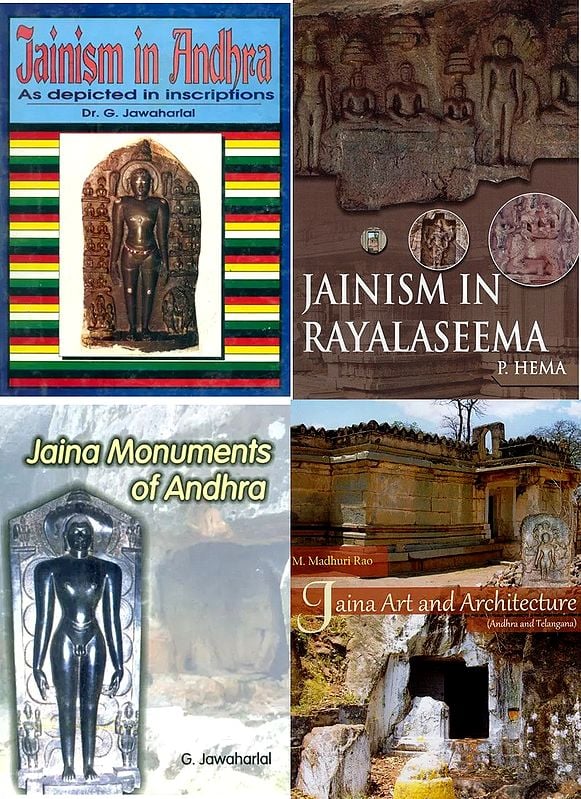 Jainism in Andhra Pradesh (Set of 4 Books)