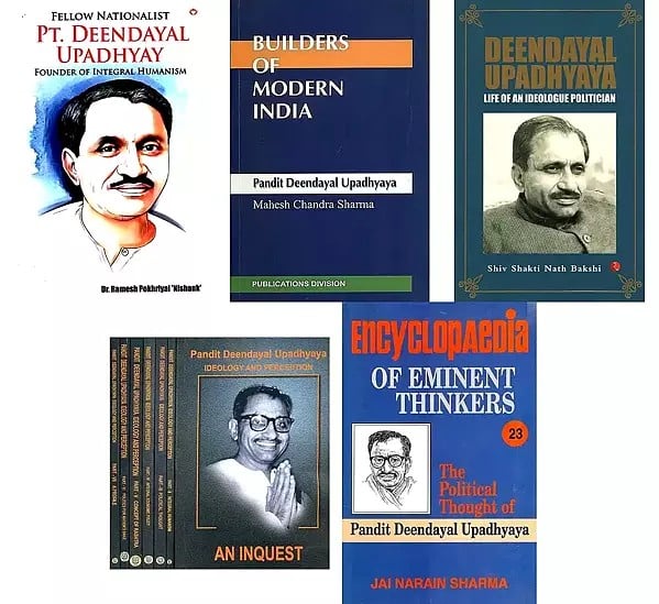 Pandit Deendayal Upadhyay (Set of 11 Books)