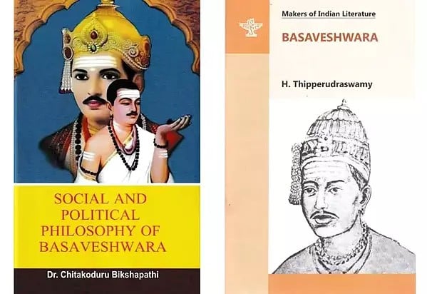 Basaveshwara (Set of 2 Books)