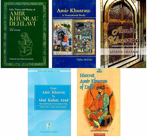 Amir Khusrau ( Set of 5 Books )