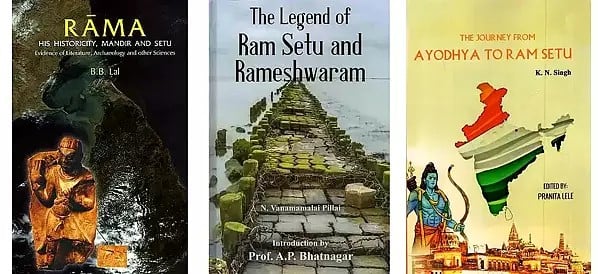 Ram Setu (Set of 3 Books)