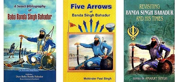 Banda Singh Bahadur (Set of 3 Books)