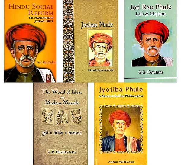 Jotirao Phule (Set of 5 Books)