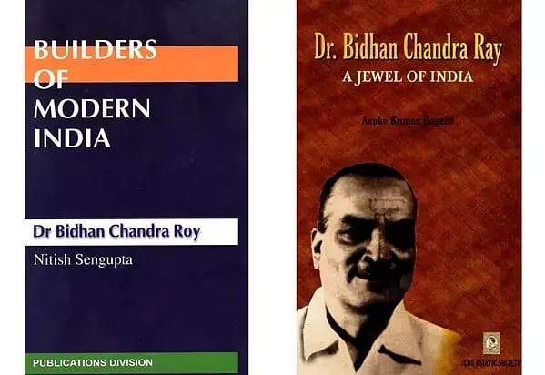 Dr Bidhan Chandra Roy (Set of 2 Books)