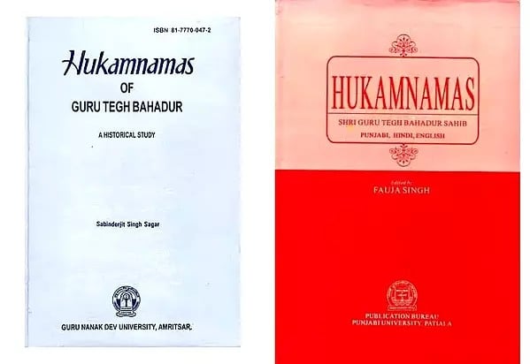 Hukamnamas of Guru Tegh Bahadur (Set of 2 Books)