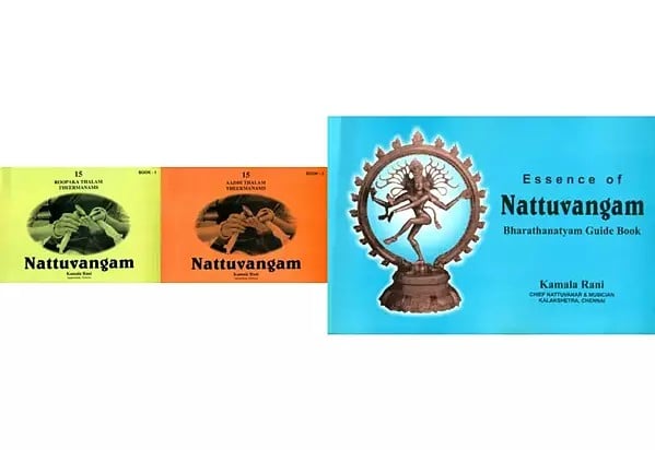 Nattuvangam (Set of 3 Books)