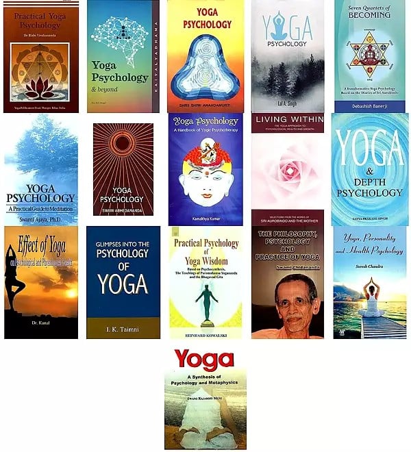 Yoga Psychology (Set of 16 Books)