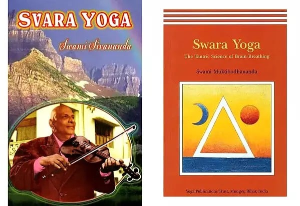 Swara Yoga (Set of 2 Books)