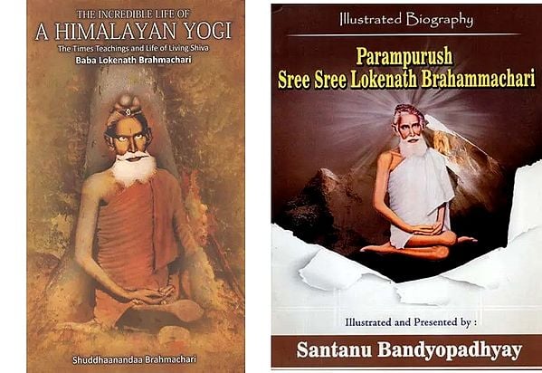 Two Books on Baba Lokenath