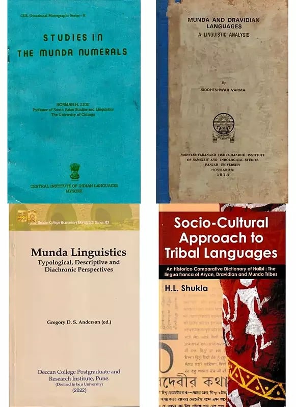 Linguistic Studies of the Munda language (Set of 4 Books)