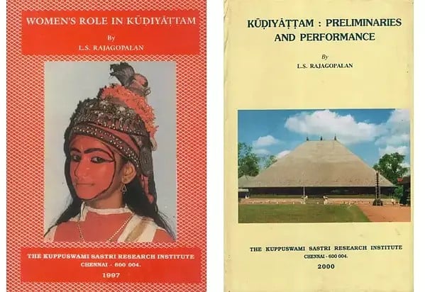 Kudiyattam (Set of 2 Books)