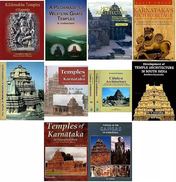 Temples of Karnataka (Set of 13 Books)