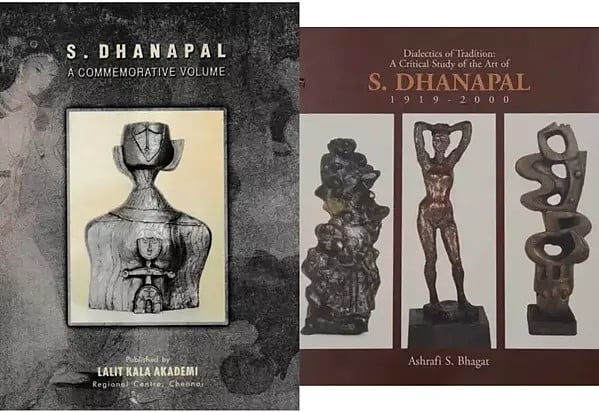 2 Books on The Art of S. Dhanapal