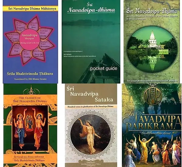 Set of 6 Books on Navadipa Dhama