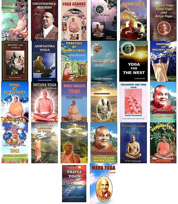 26 Books on Yoga by Swami Sivananda