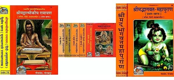 How Wise People Spend Their Time (Set of 10 Books in Hindi)