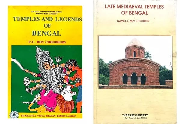 Set of 2 Books on Temples of Bengal