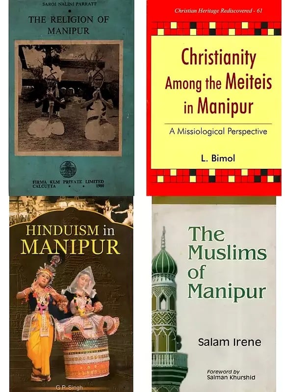 Set of 4 Books on Religion in Manipur