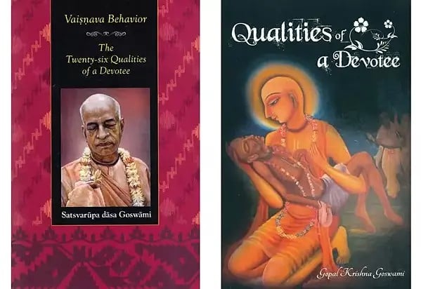 Set of 2 Books on Qualities of a Vaishnava Devotee (Bhakta)