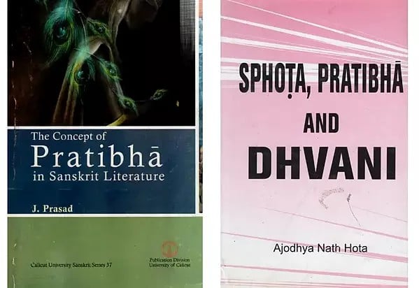 The Concept of Pratibha in Sanskrit Literature (Set of 2 Books)