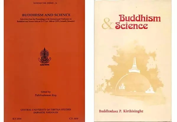 Set of 2 Books on Buddhism and Science