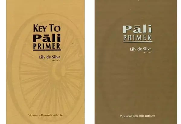 Key to Pali Primer and Pali Primer (Set of 2 Books)