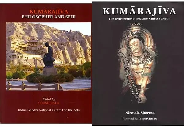 Two Books on Kumarajiva