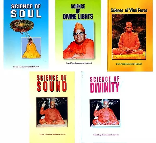 The Spiritual Sciences (Set of 5 Books)