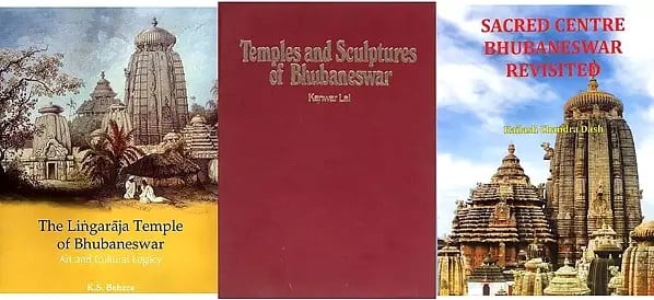 Set of 3 Books on Temples of Bhubaneshwar