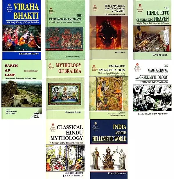 Set of 10 Books on Hindu Tradition Series