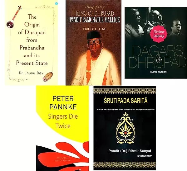 Books on Dhrupad (Set of 5 Books)