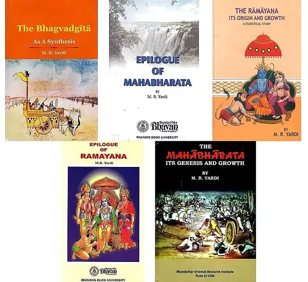 Selected Works of M R Yardi (Set of 5 Books)