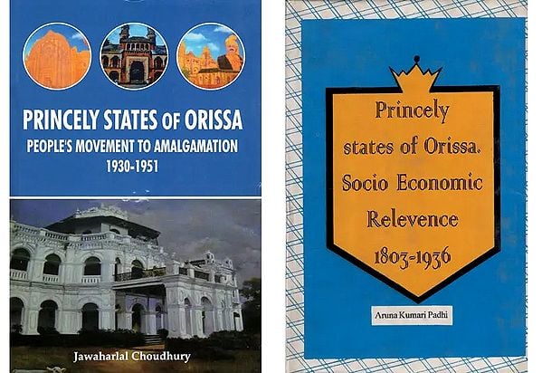 Princely States of Orissa (Set of 2 Books)