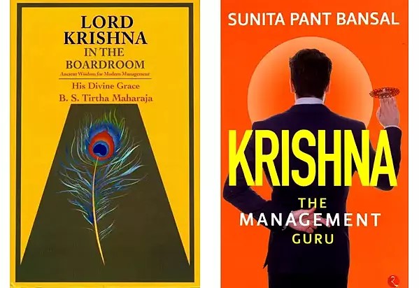 Bhagawan Krishna and Management (Set of 2 Books)