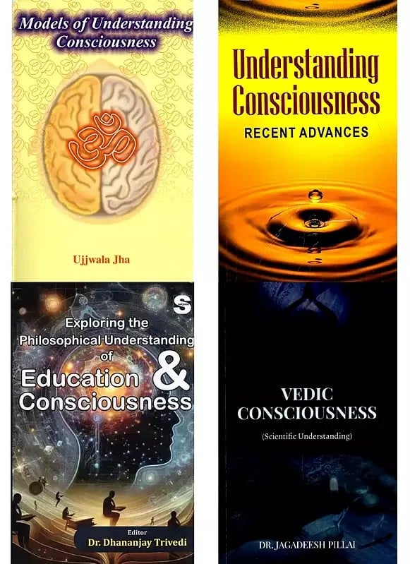 Understanding Consciousness (Set of 4 Books)