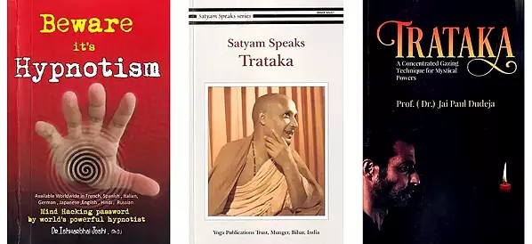 Books on Trataka (Set of 3 Books)