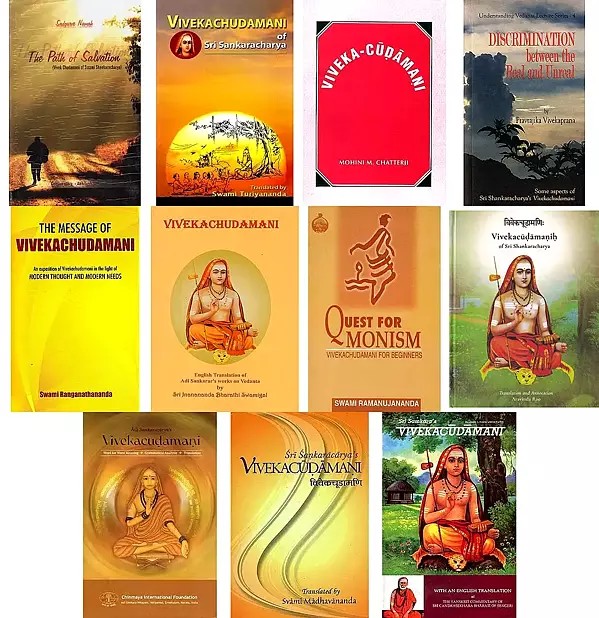 Comprehensive Collection of Books on Vivekachudamani (Set of 11 Books)