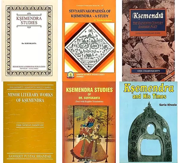 Studies in Ksemendra (Set of 6 Books)