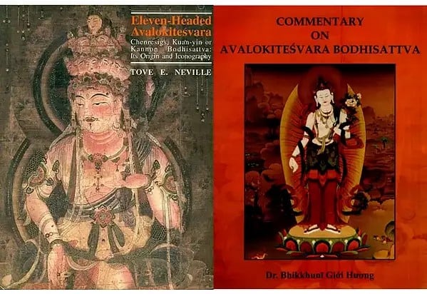 Two Books on Buddhist God Avalokiteshvara