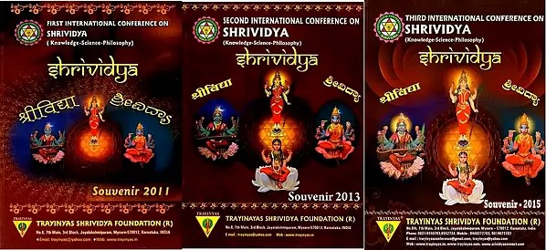 Ultimate Collection of Articles on Shrividya : 2011-2015 (Set of 3 Books)