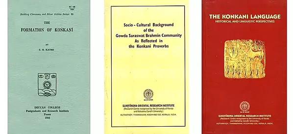 Linguistic Studies of Konkani (Set of 3 Books)
