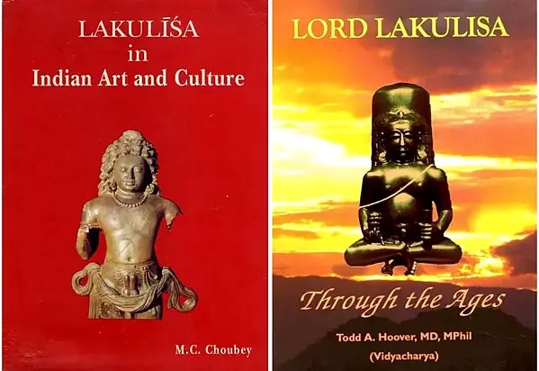 2 Books on Lakulisa
