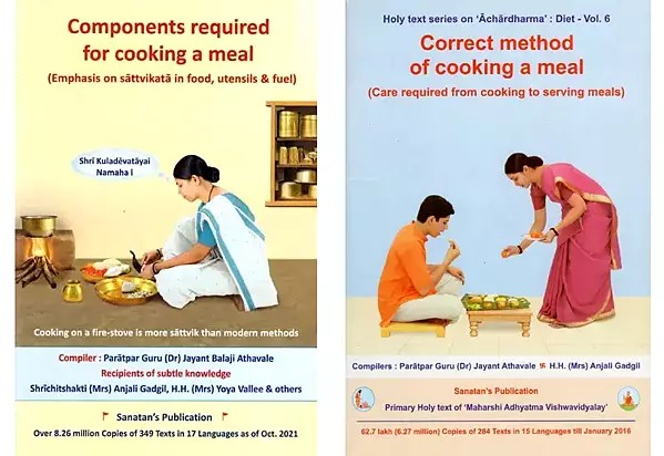 2 Books on Cooking a Meal (Spiritual Aspects)