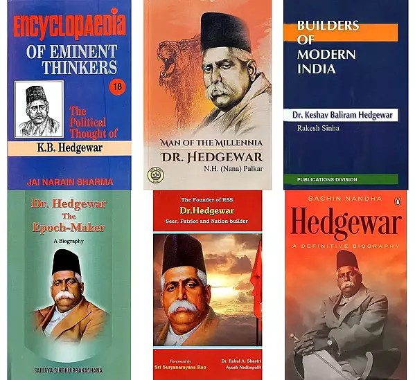 6 Books on Dr. Hedgewar