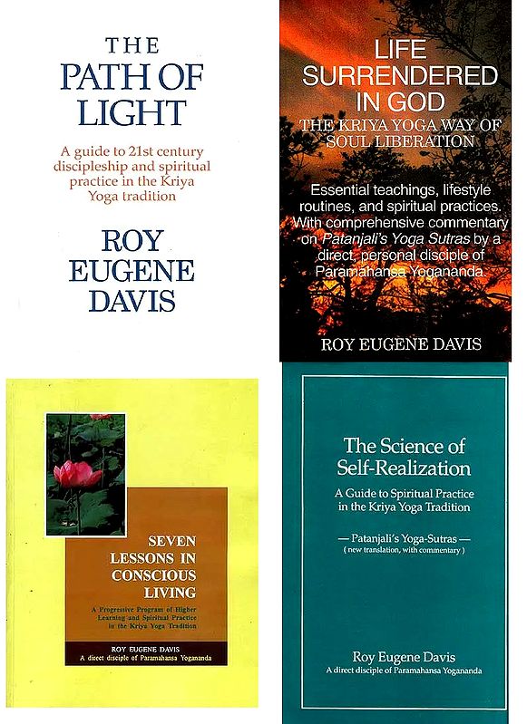 Roy Eugene Davis on Kriya Yoga (Set of 4 Books)