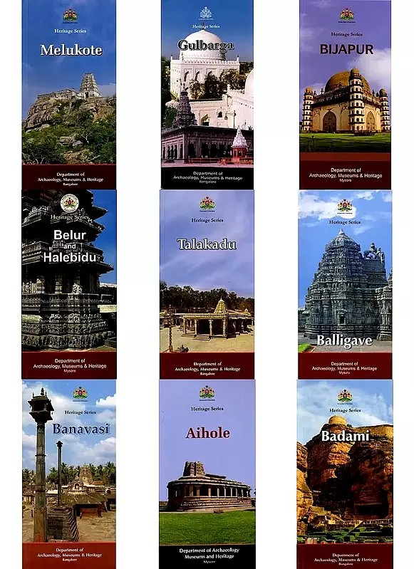 Heritage Series Set of Guide Books for Karnataka (Set of 9 Books)